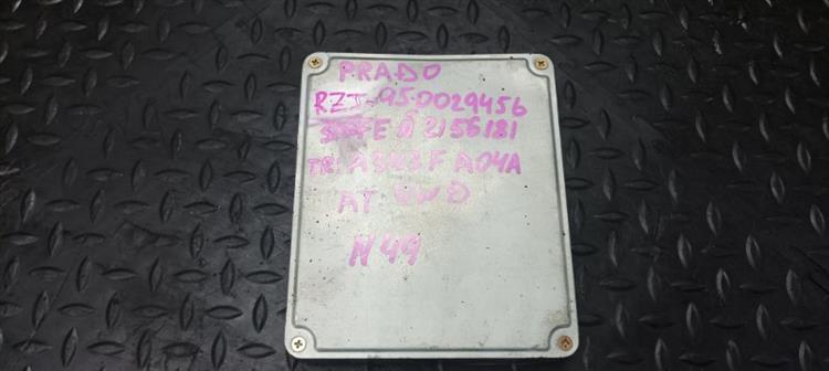 Блок управления ДВС Тойота Ленд Крузер Прадо в Тайшете 104018