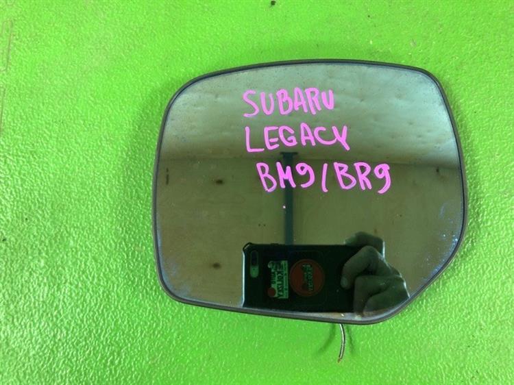 Зеркало Субару Легаси в Тайшете 109149