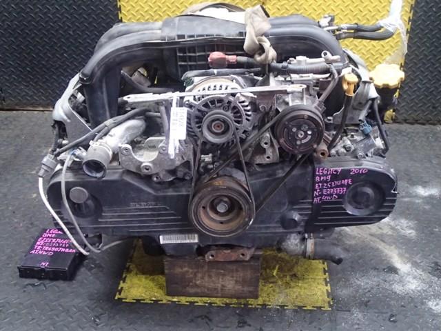 Двигатель Субару Легаси в Тайшете 114828