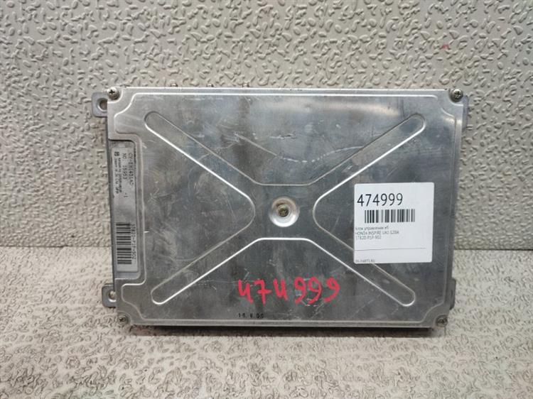 Блок управления ДВС Хонда Инспаер в Тайшете 474999